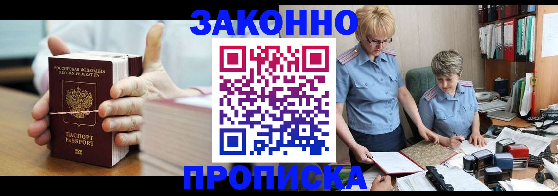 форма 3 в Гурьевске